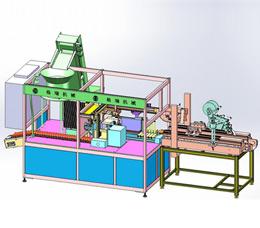 Formadora y selladora de cajas automática